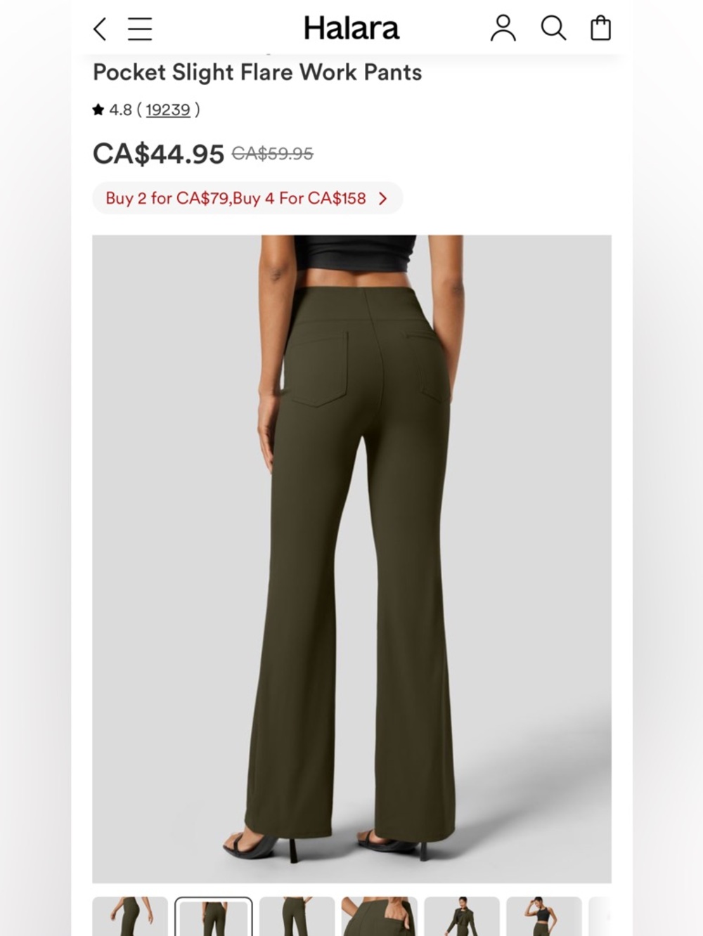 HALARA Olive Green Pocket Slight Flare Work Pants

size Small/Tall
